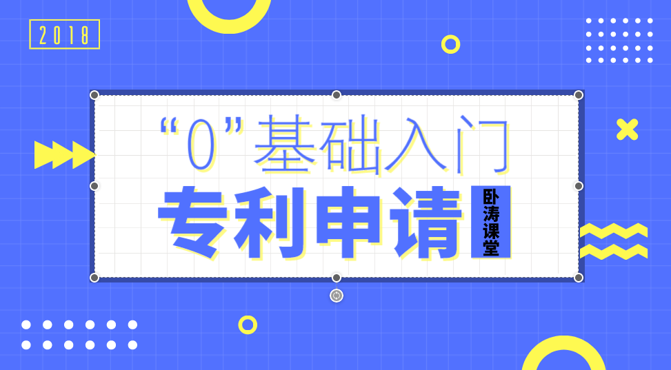QQ截圖20180525160850