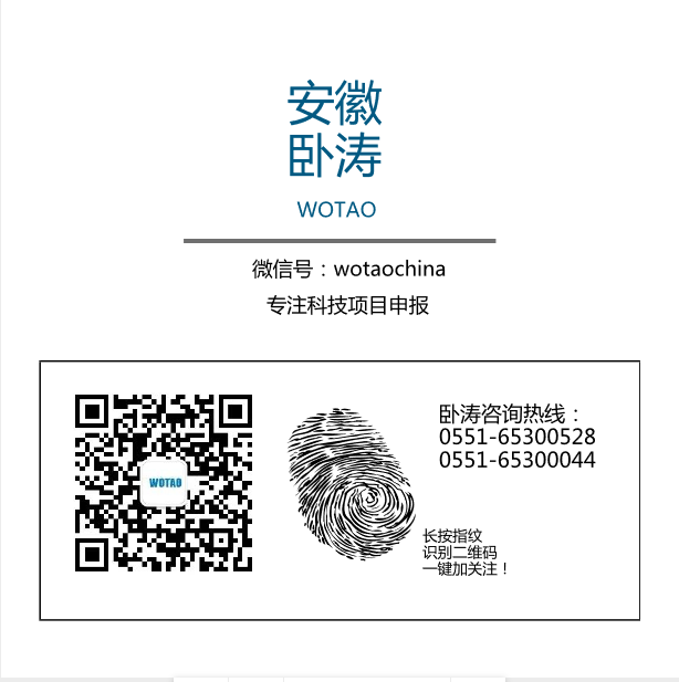 商標(biāo)異議答疑